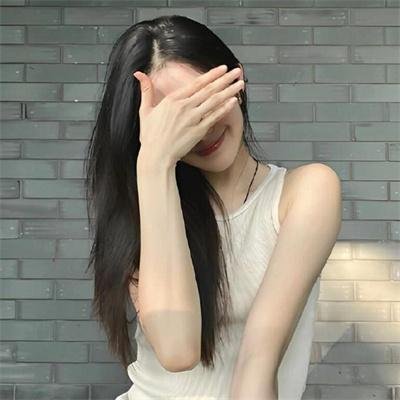 血婚新娘