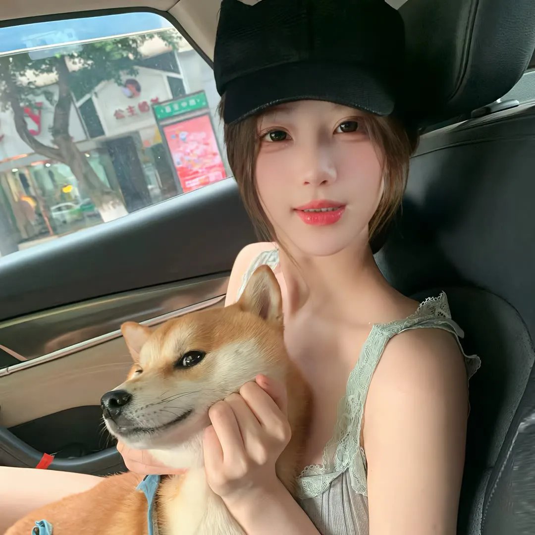向天真的女生投降
